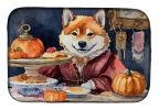 Shiba Inu Fall Kitchen Pumpkins Dish Drying Mat Absorbent Dish Drying Mat Pad for Kitchen Counter Dish Drainer Mat for Countertop, 14 x 21"